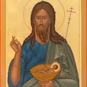 Иоанн Креститель